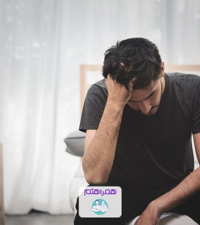 تجربه همزمان افسردگی و اضطراب