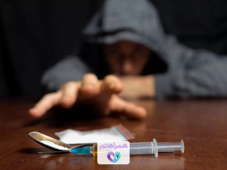 چگونه مصرف مواد افراد معتاد بر سلامت روان تأثیر می‌گذارد؟